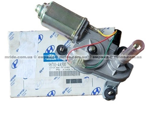  Hyundai/Kia 987004A500 цена, от 19.97 USD