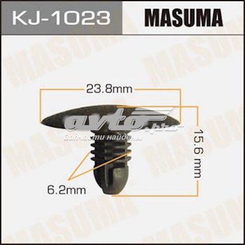  KJ1023 Masuma