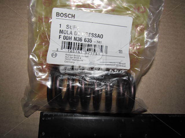 F00HN36635 Bosch 