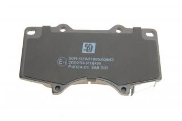 Тормозные колодки Solgy 209254