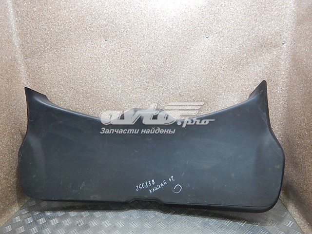  Nissan/Infiniti 90901EY10A цена, от 25.34 USD