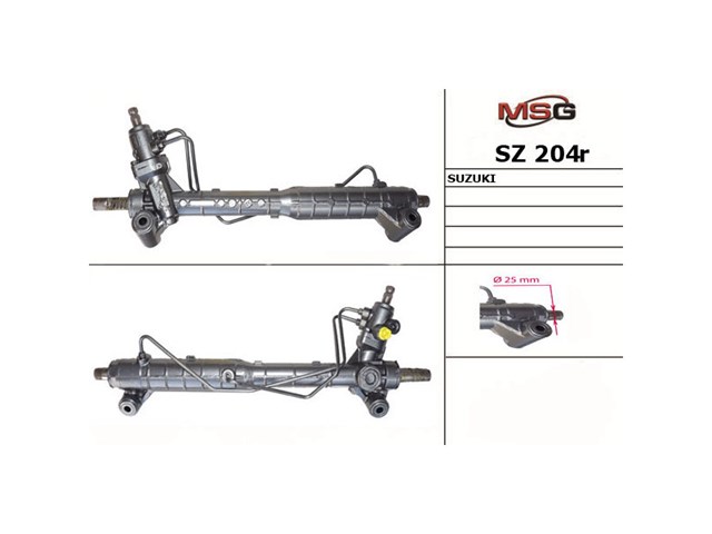 Купить SZ204R MSG Rebuilding Рулевая рейка