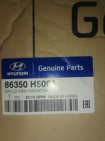 Решетка радиатора 86350H5000 Hyundai/Kia