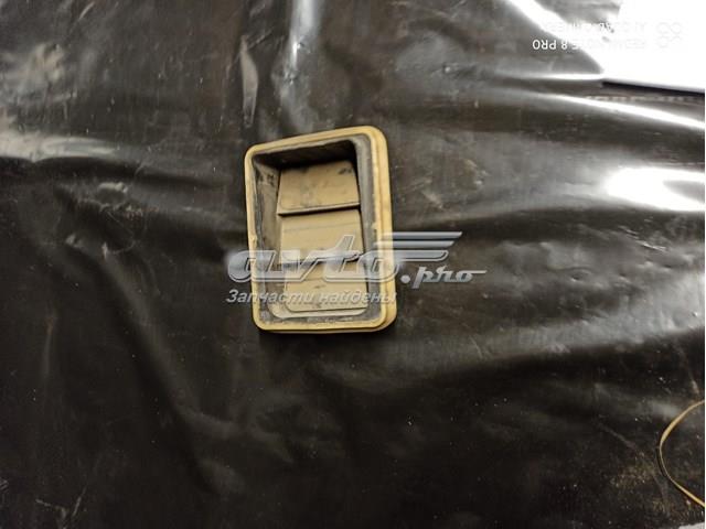  Peugeot/Citroen 96384903 цена, от 8.79 USD