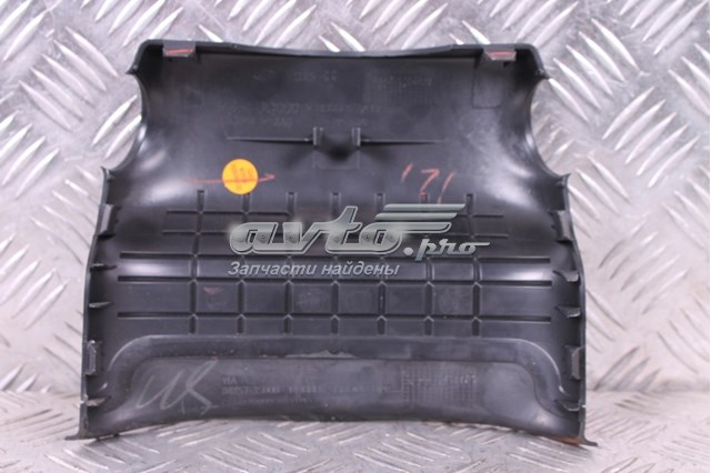  Hyundai/Kia 848573S000 цена, от 14.12 USD