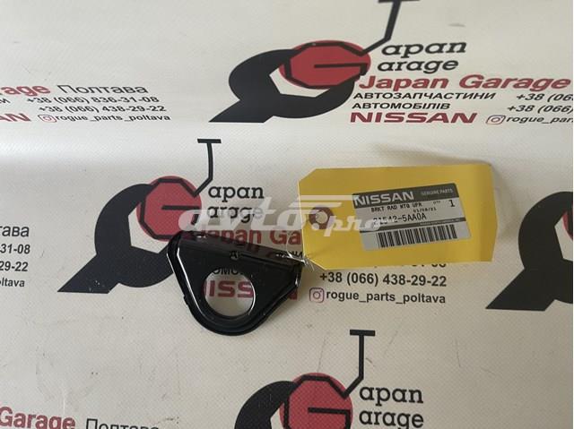 215425AA0A Nissan/Infiniti 