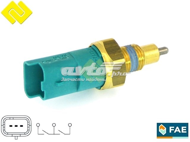 8200177718 Renault датчик включения стопсигнала