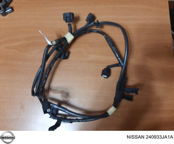 Купить 240933JA1A Nissan/Infiniti 