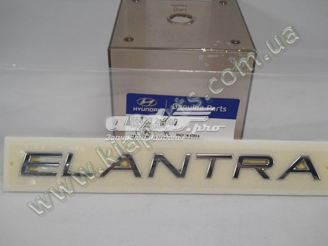  863202H000 Hyundai/Kia