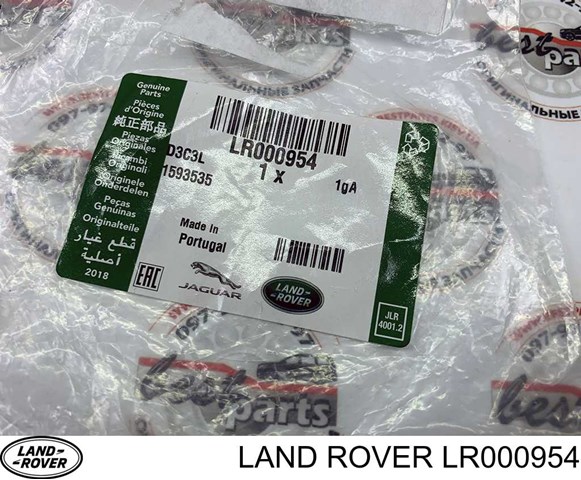 Прокладка каталізатора передня LR000954 LAND ROVER