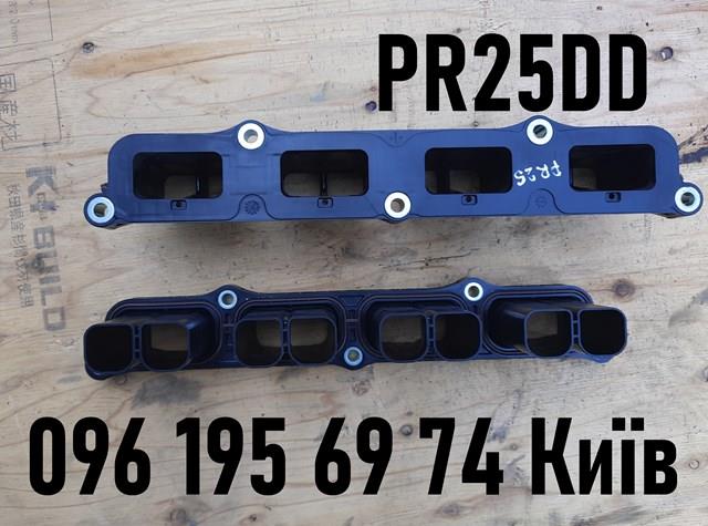 110D06CA0A Nissan/Infiniti Коллектор впуск нижний