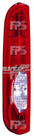 Купить FP5211F1E FPS Левый стоп