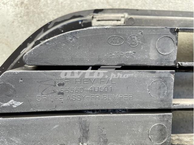 Купить 865604U501 Hyundai/Kia 