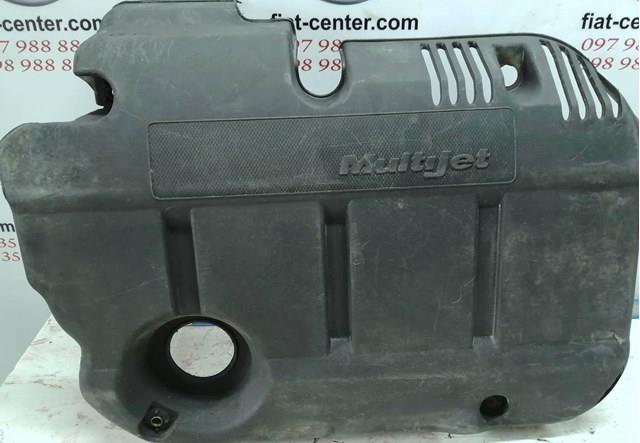 Protección motor trasera 735418928 FIAT