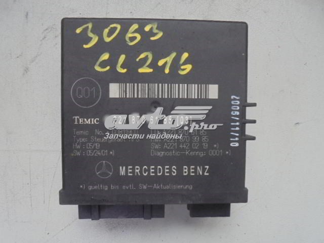 2218706185 Mercedes 