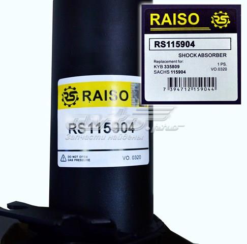 Купить RS115904 Raiso Амортизатор передней подвески