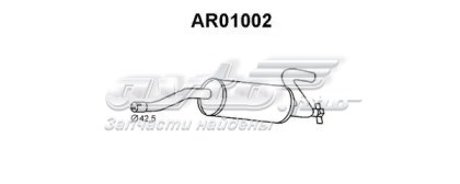  AR01002 Veneporte