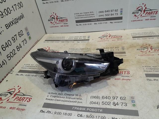 BSP551030 Mazda Фара передняя правая