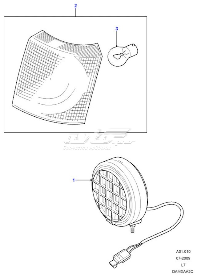 Купить XBD100920 Britpart Указатели поворота (передние)