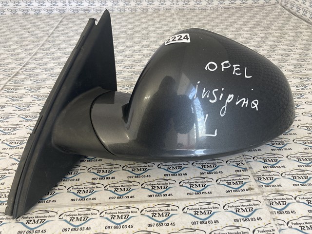  Opel 13329086 цена, от 96.37 USD