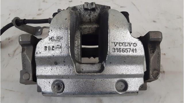 Купить 31665741 Volvo 