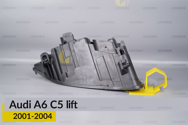 Корпус фары левой Lemarix B0405181 цена, от  