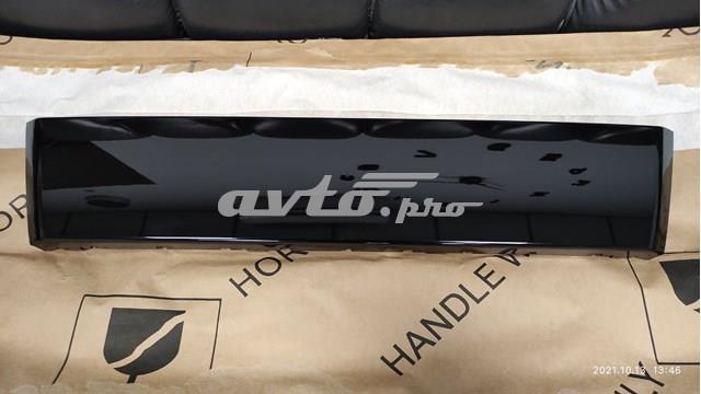 8R0807287BT94 VAG 