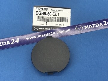 DGH950EL1 Mazda Заглушка бампера буксировочного крюка задняя