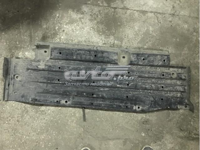 Купить BR5S56371 Mazda 