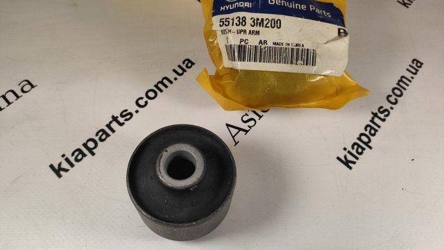 551383M200 Hyundai/Kia 