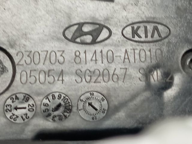 81410AT000 Hyundai/Kia Замок двери задней левой