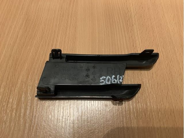 Купить B63B50154 Mazda 