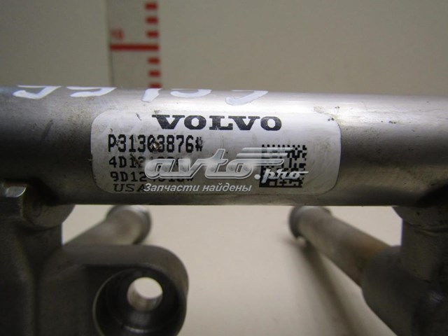Купить 31478556 Volvo Распределитель топлива