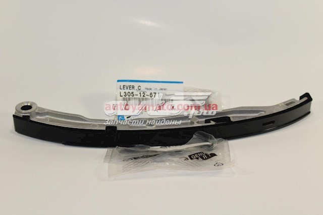 L30512671 MAZDA Zapata Cadena De Distribuicion L30512671 MAZDA