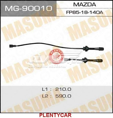 Провода высоковольтные, комплект Masuma MG90012