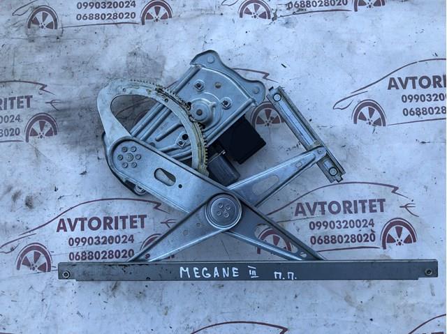 966416102 Renault (RVI) 