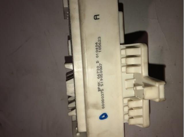  Mazda BP4K66730 цена, от 76.02 USD