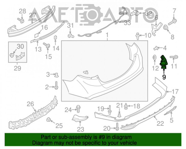 Крепление бамера левое FPS FP2820965 цена, от 6.42 USD