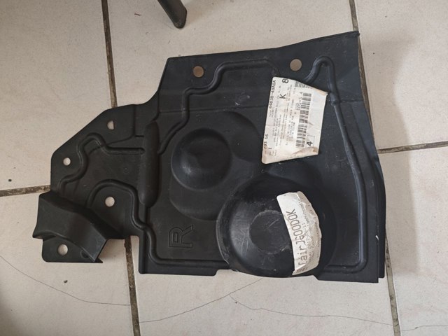 Защита двигателя правая FPS FP5037226 цена, от 12.24 USD