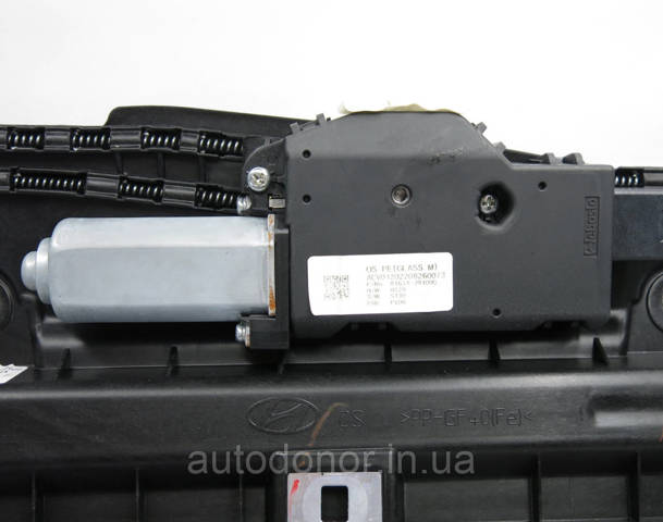 Люк в сборе Hyundai/Kia 81600J9100TTX цена, от 301.91 USD