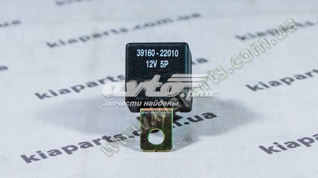  3916023000 Hyundai/Kia