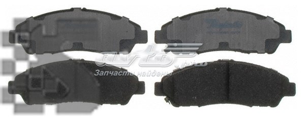 Купить ZD1280 Wagner Колодки тормозные