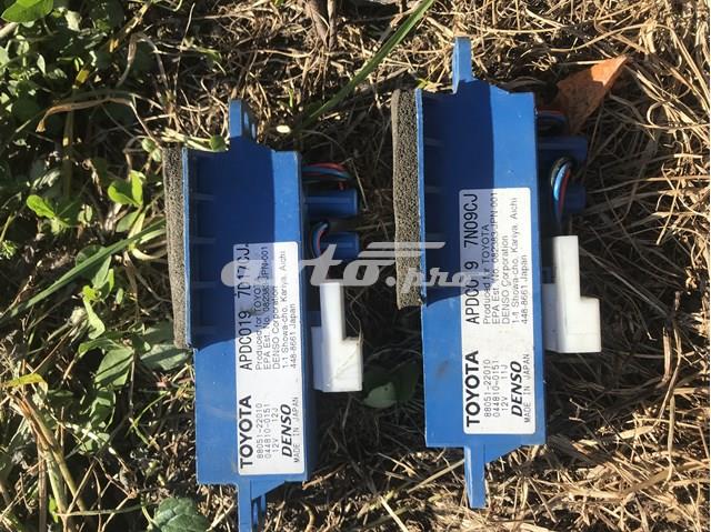  Toyota 8805122010 цена, от 12.13 USD