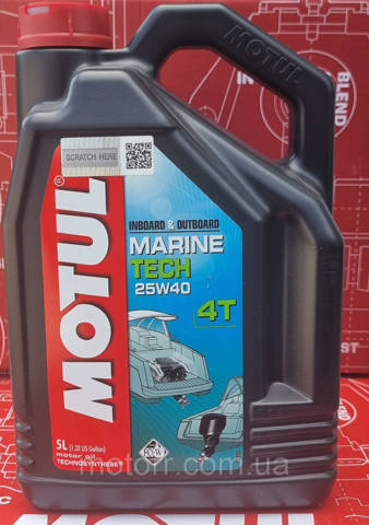  853151 Motul