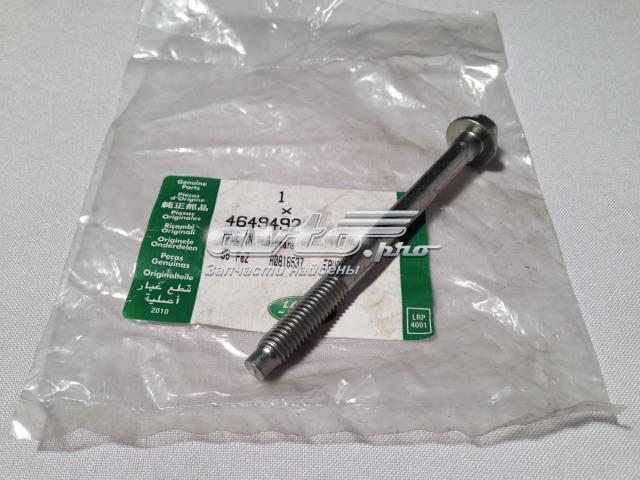  Land Rover 4649492 цена, от 6.64 USD