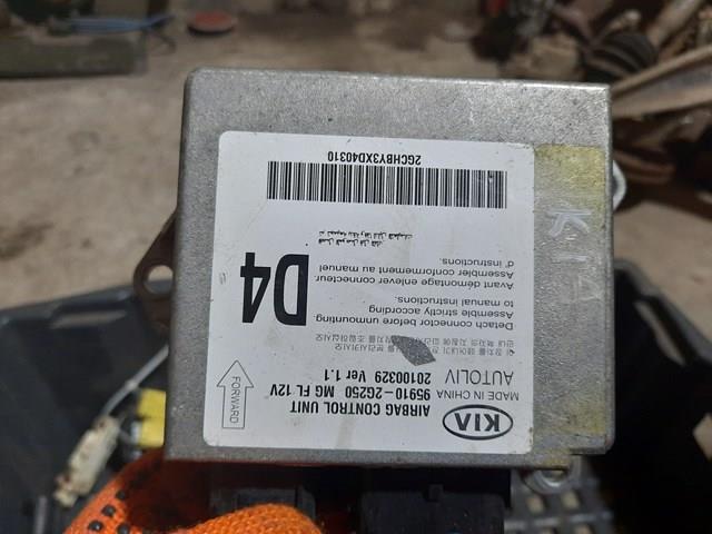 959102G250 Hyundai/Kia 