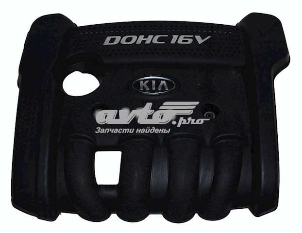 Купить 2924025211 Hyundai/Kia Крышка двигателя