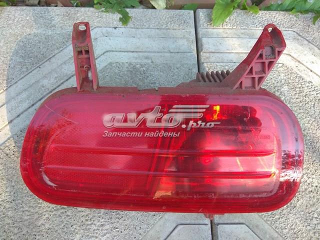 Купить 9686161580 Peugeot/Citroen 