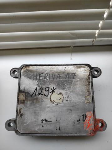  16267710 Opel