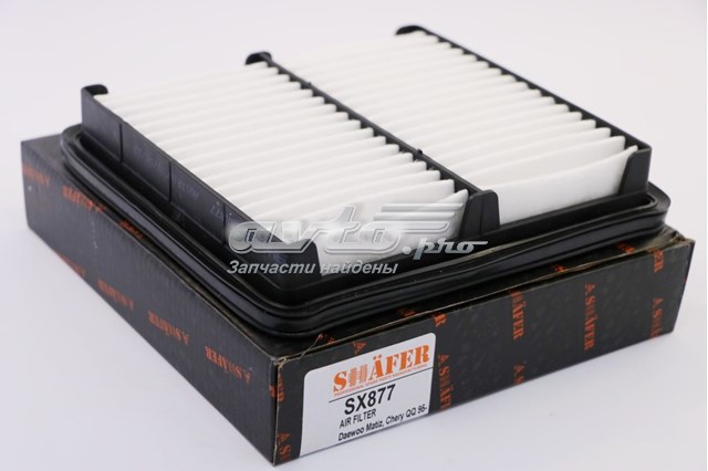 SX877 Shafer filtro de ar